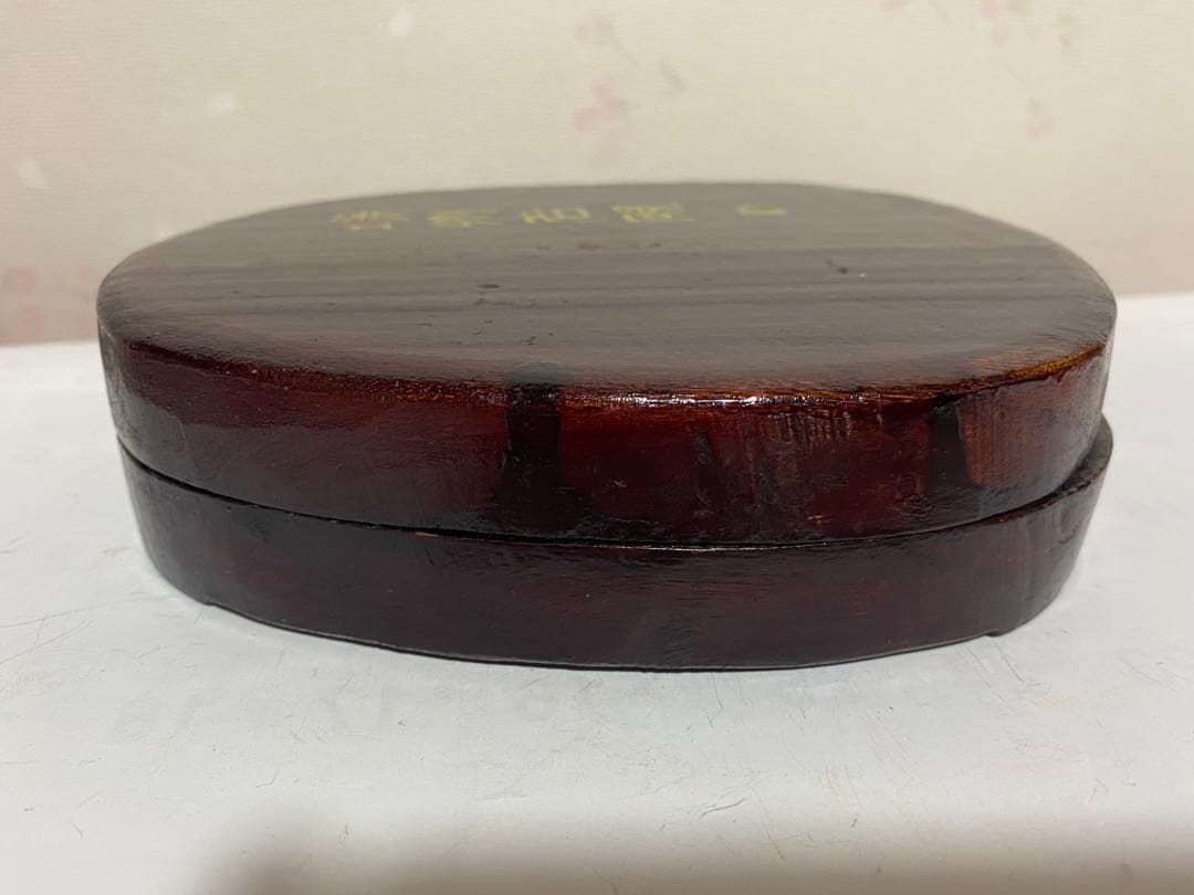 ♦中国 雲龍文 端州名硯 共箱入 古硯 書道具 文房四宝 古玩 古美術 骨董品