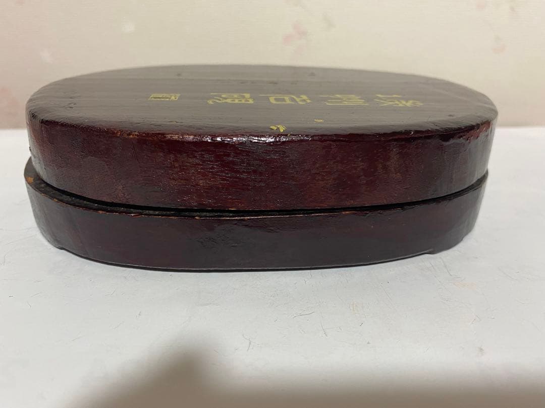 ♦中国 雲龍文 端州名硯 共箱入 古硯 書道具 文房四宝 古玩 古美術 骨董品