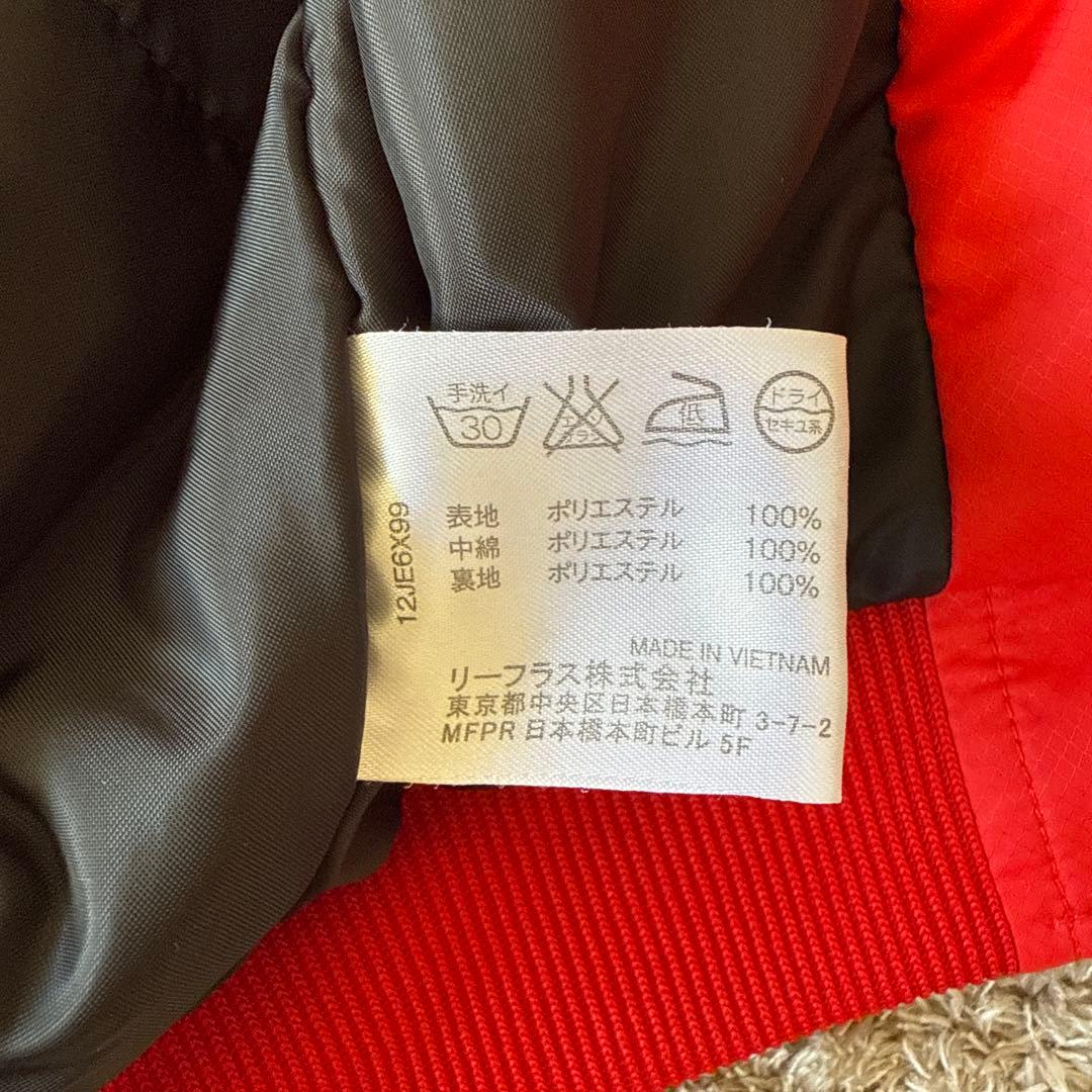 ポルテ　グランドコート JSサイズ Mizuno