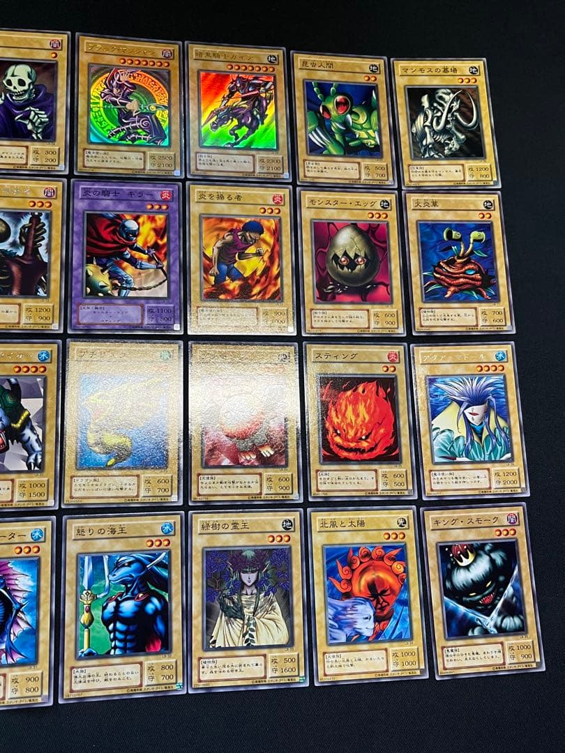 遊戯王【LB】2期 青眼の白龍伝説　★フルコンプ61枚セット販売