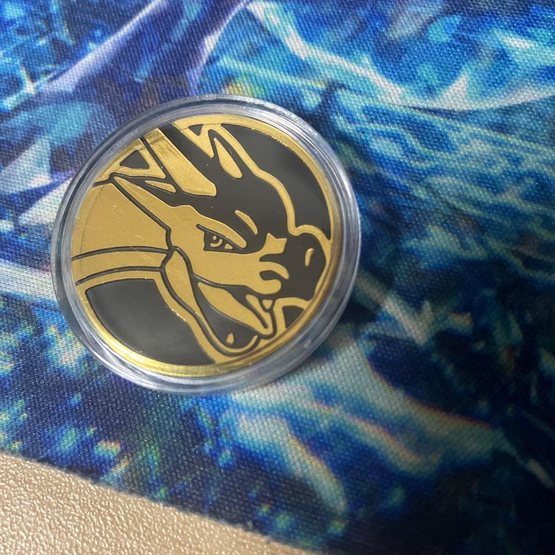 メガゲンガーsar