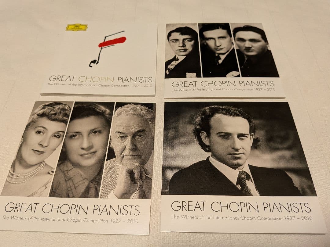 11枚組　GREAT CHOPIN PIANISTS