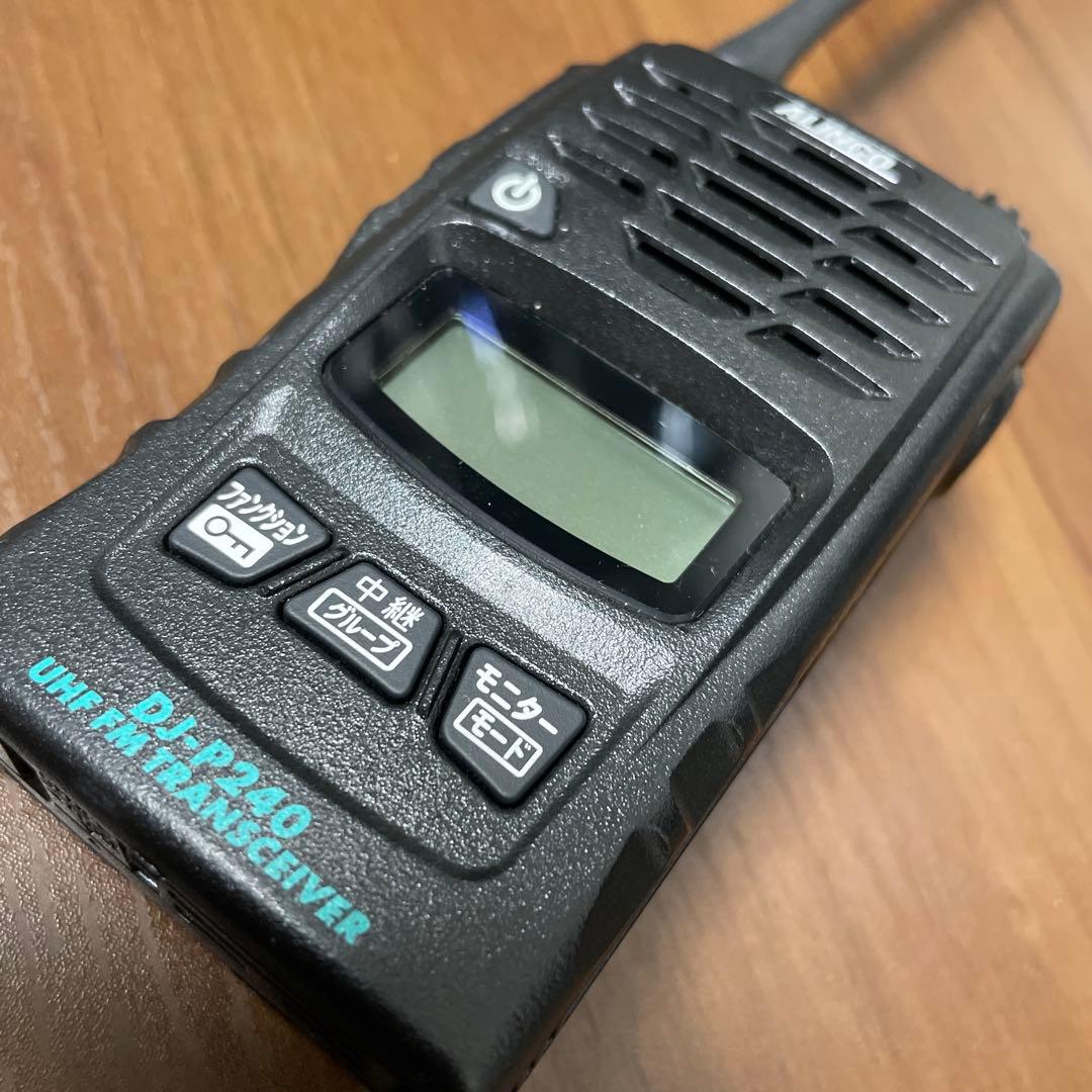 ALINCO DJ-P240 L 【値下げ中】