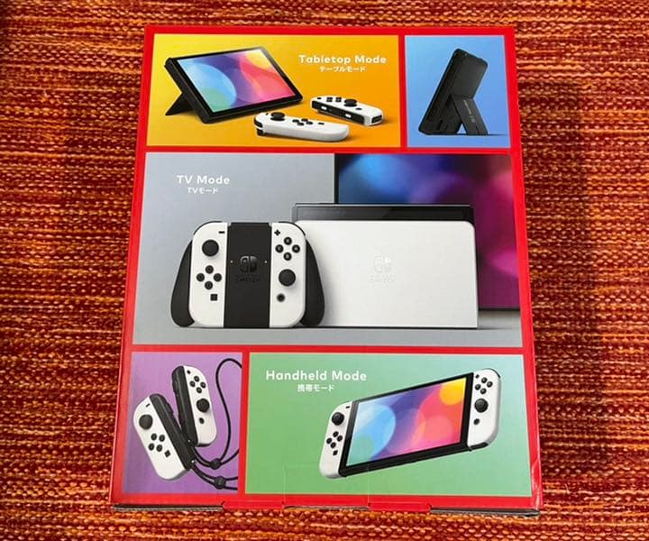 【すぐ発送】新品 Nintendo Switch (有機ELモデル) 本体