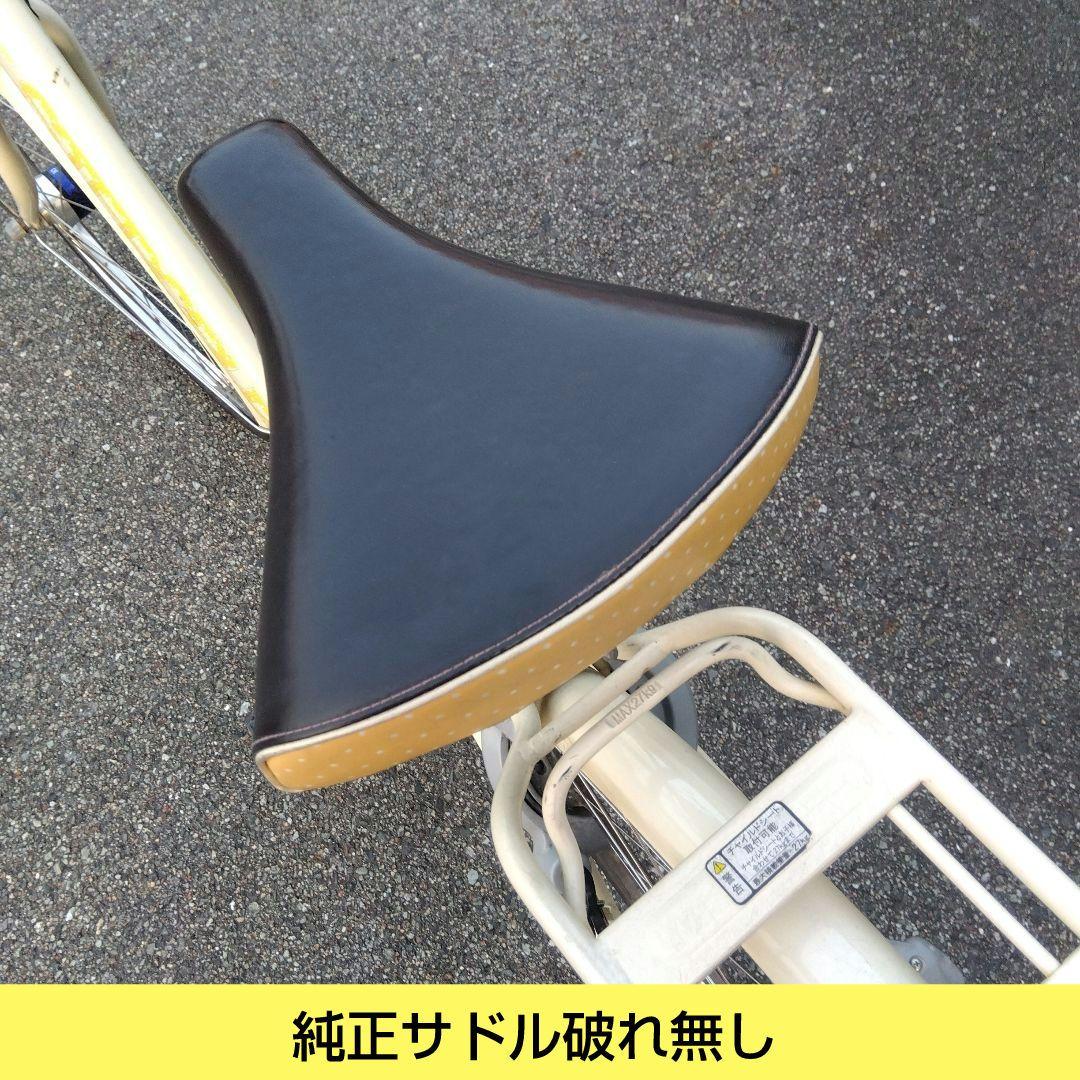 兵庫県尼崎市発送不可　ブリヂストン　ステップクルーズ　26インチ　内装３段