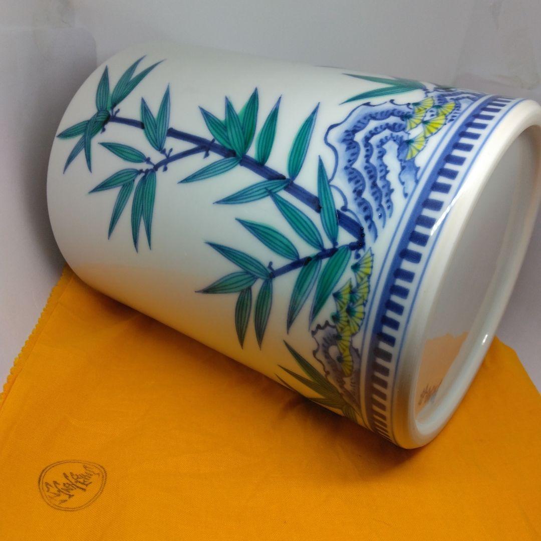 御室窯 色絵 岩竹 水指 一重口 塗蓋 共箱 茶道具