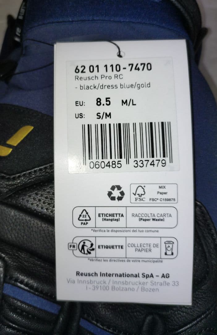 新品タグ付 26モデル REUSCH PRO RC サイズ M L 8.5