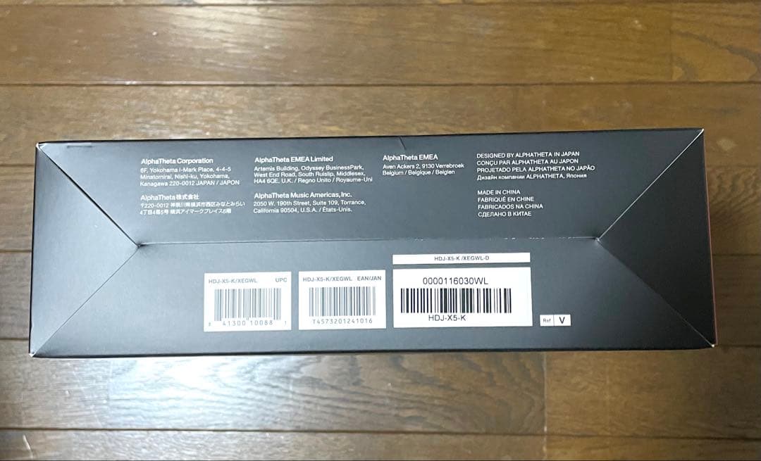 Pioneer DJ パイオニア HDJ-X5 ヘッドホン
