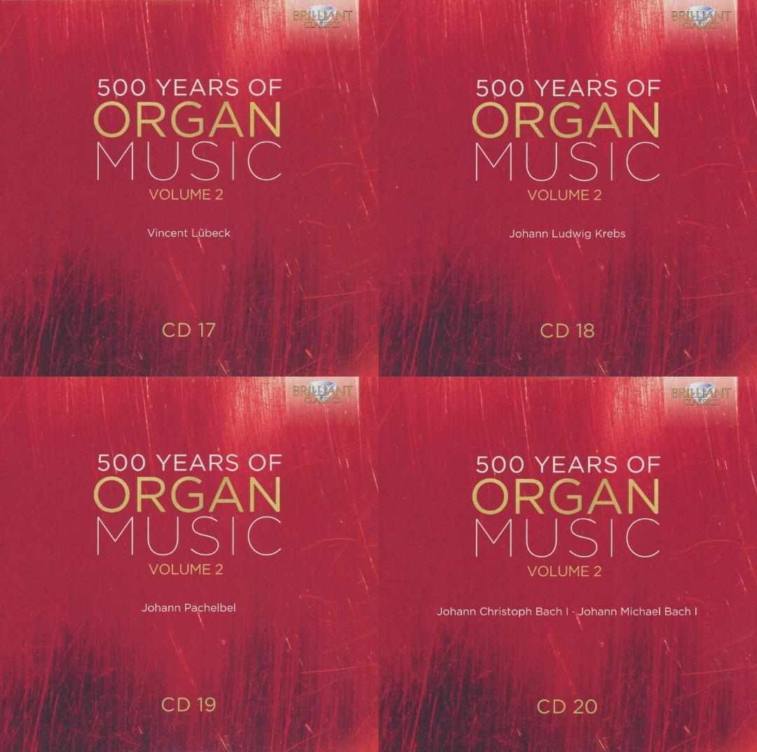 オルガン音楽の500年 第2集 50枚組