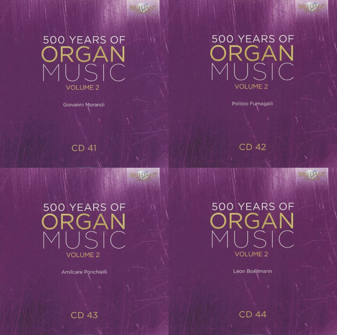 オルガン音楽の500年 第2集 50枚組