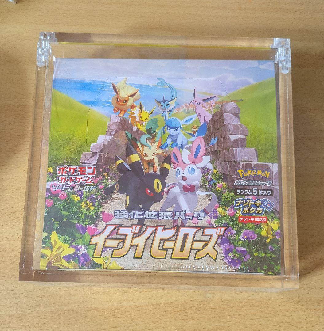 ポケモンカードゲーム イーブイヒーローズ BOX 未開封シュリンク付き