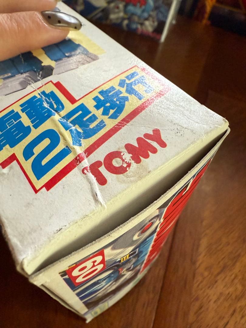 TOMY装甲巨神ズィーナイトZKNIGHT Zナイト09ディバイキング