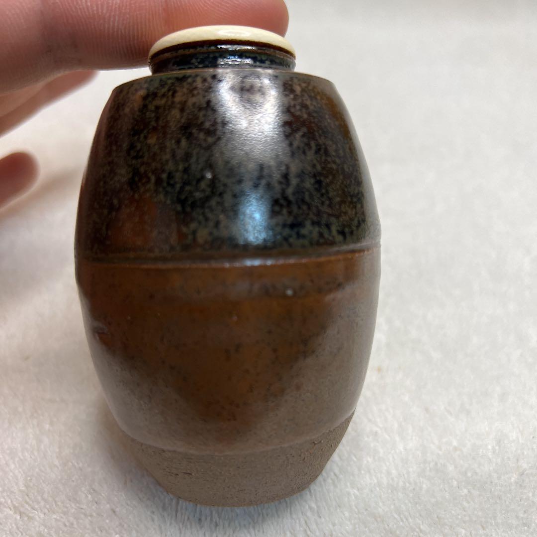丹波焼   市野信水作  茶入