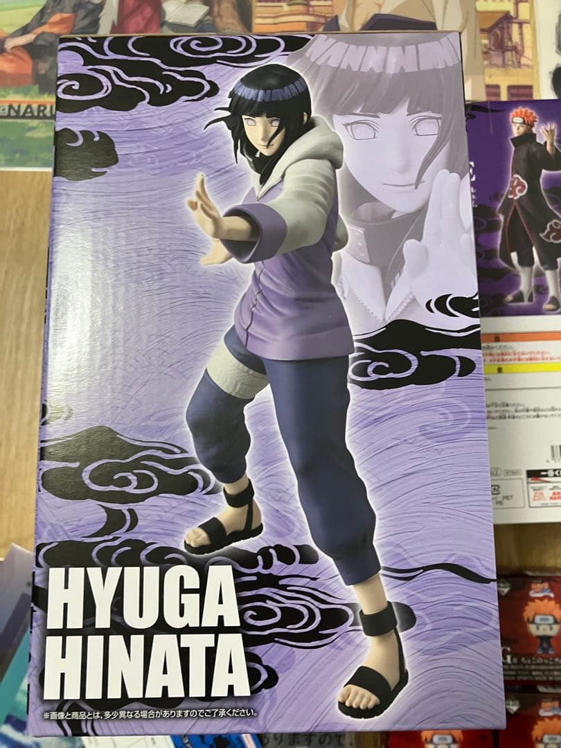 NARUTO 一番くじ　A.B.C賞他