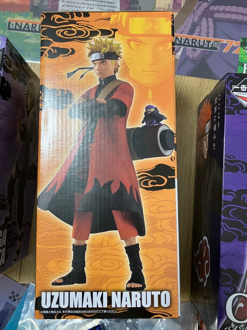 NARUTO 一番くじ　A.B.C賞他