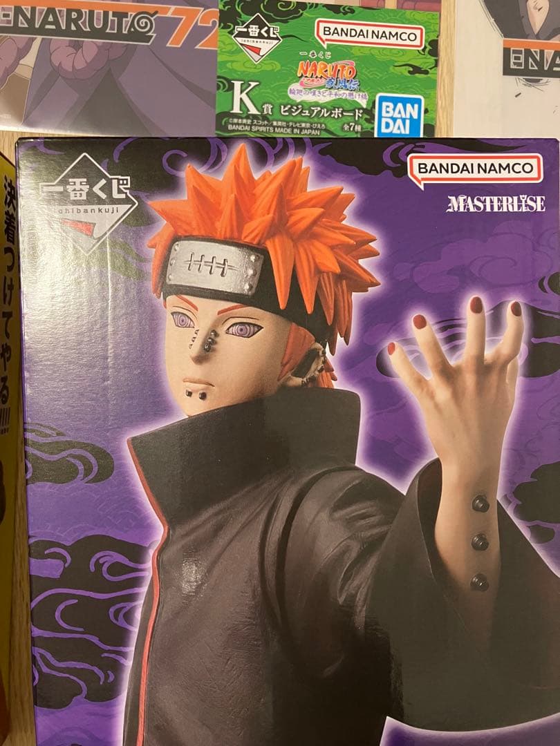 NARUTO 一番くじ　A.B.C賞他