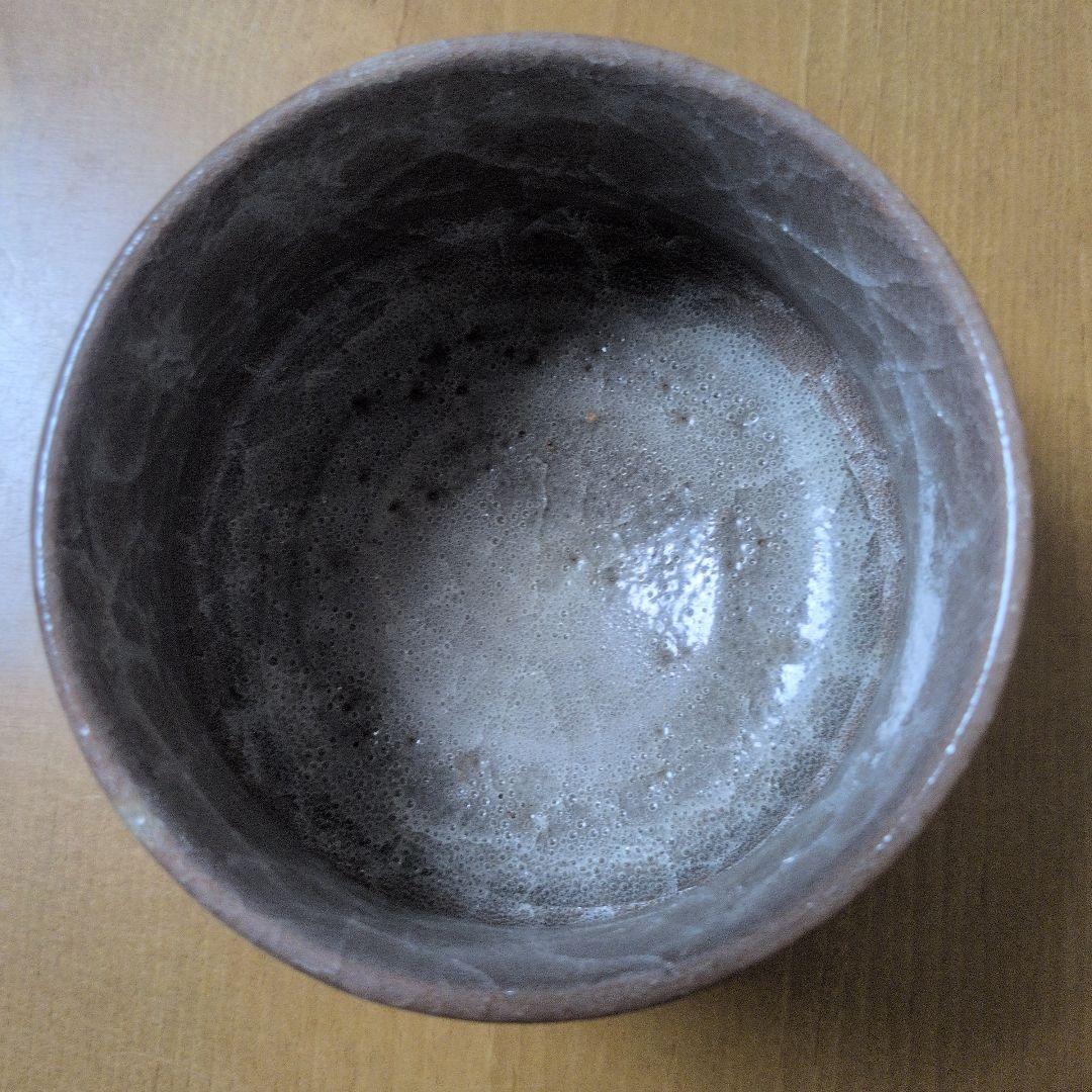 鈴木爽司 作 九谷焼 金彩草花文