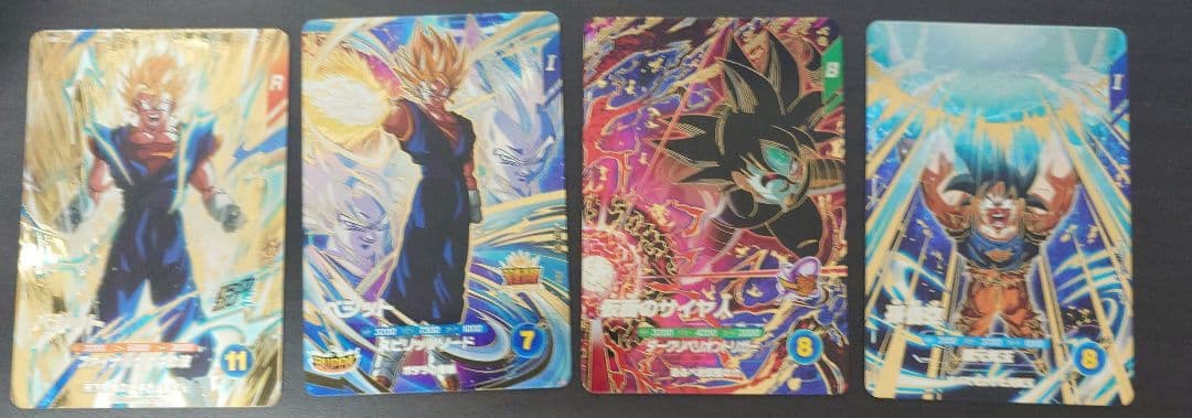 マ*4様 ドラゴンボールスーパーダイバーズ　SDV7　SEC GDR PURコン