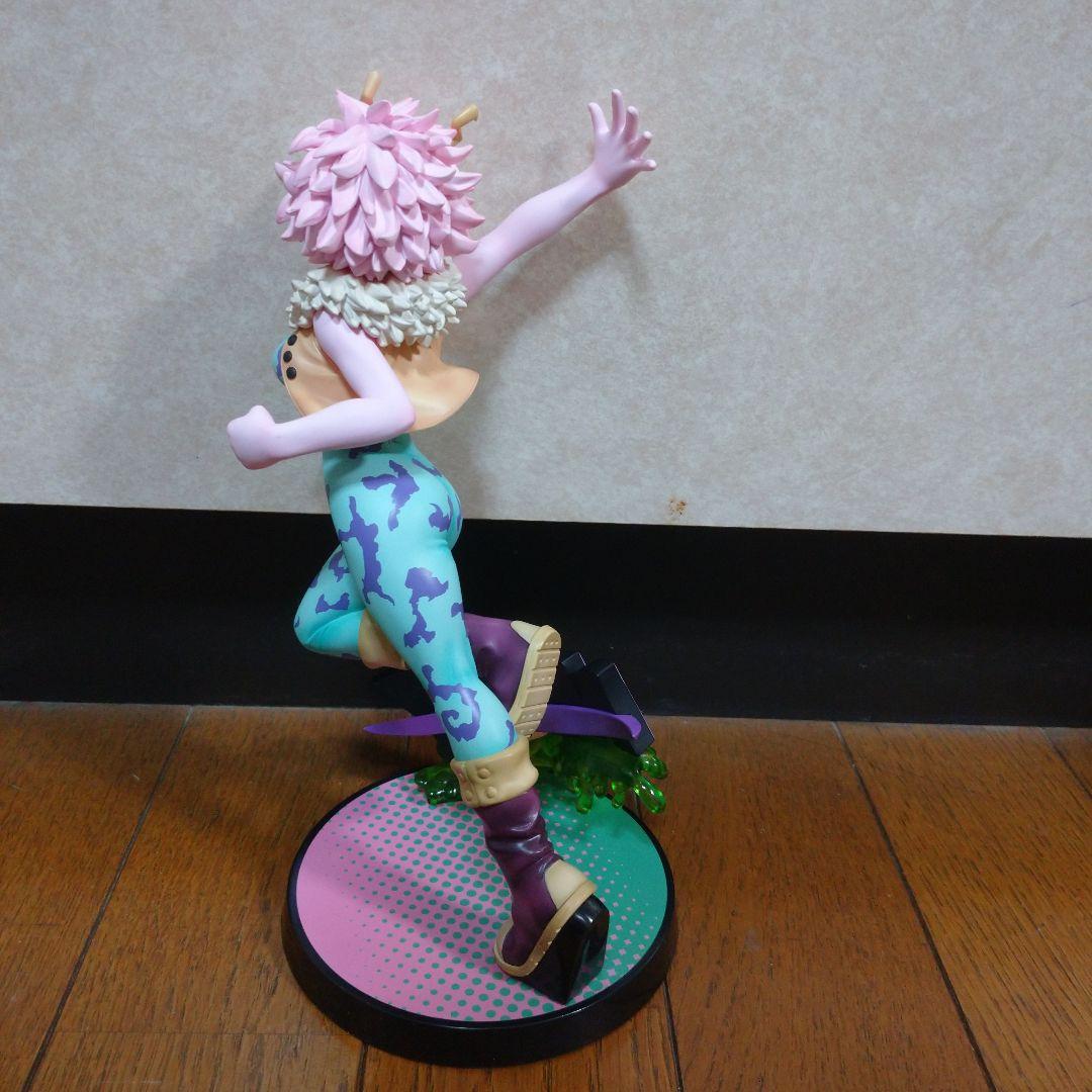 僕のヒーローアカデミア フィギュア 芦戸三奈