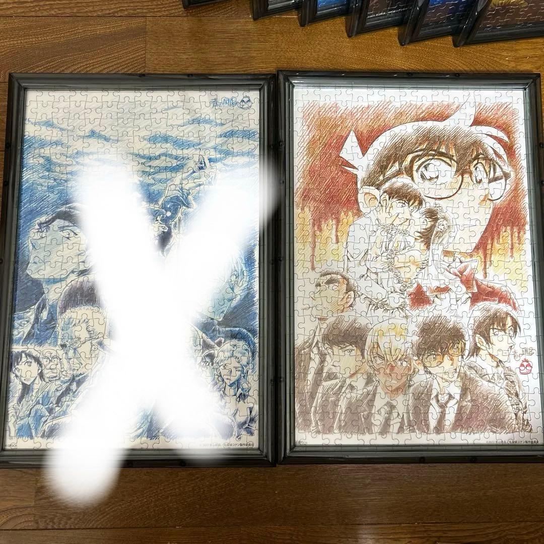 マイキー