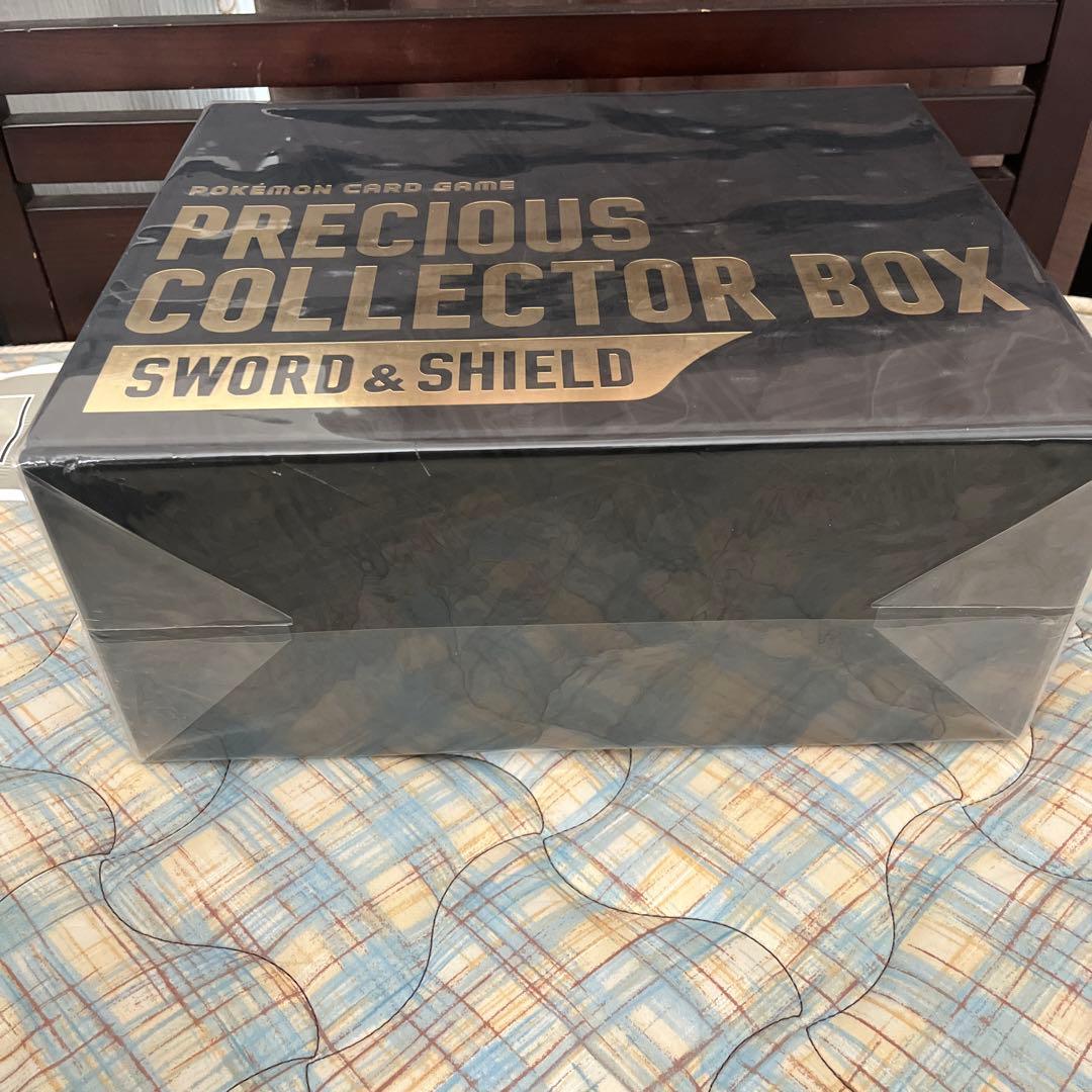 ポケモンカードゲーム PRECIOUS COLLECTOR BOXシュリンク付き