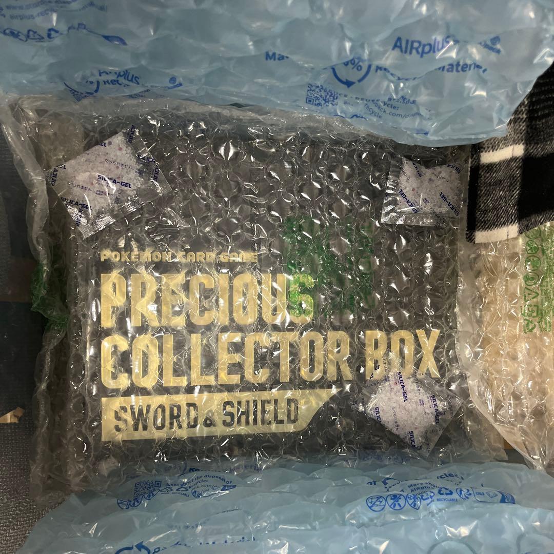 ポケモンカードゲーム PRECIOUS COLLECTOR BOXシュリンク付き