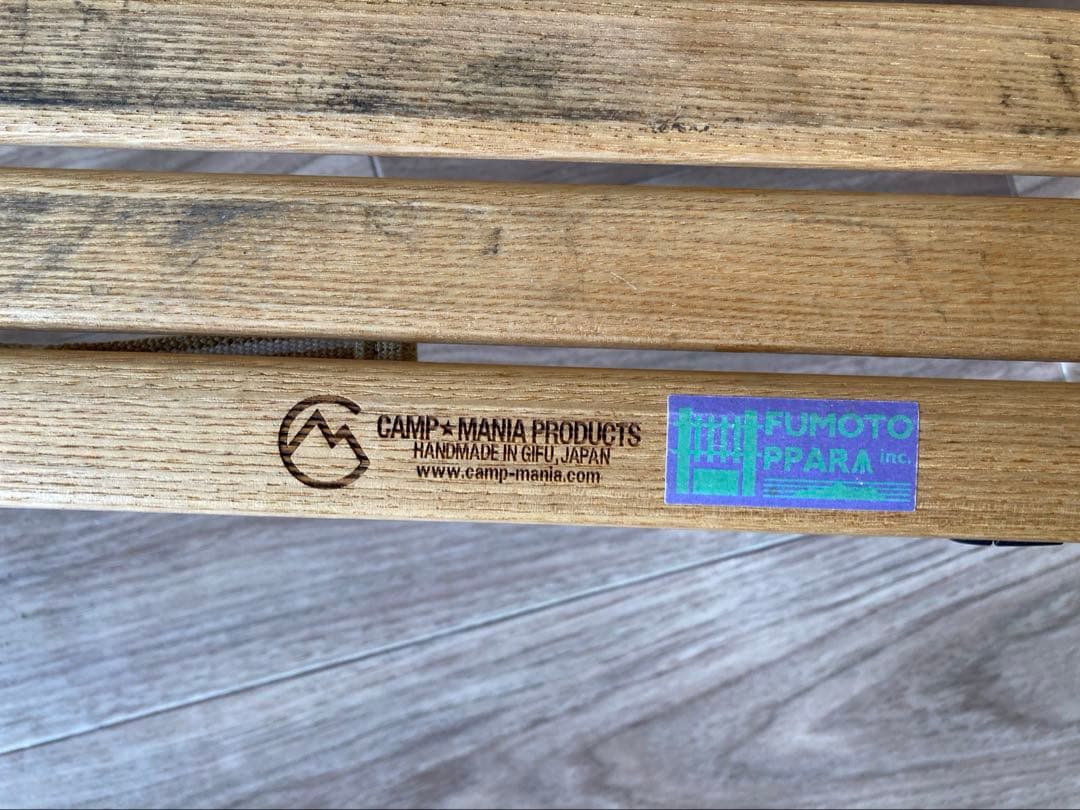 テーブル・チェア・ハンモック CAMP MANIA PRODUCTS /ROLLTOP PARTY TABLE