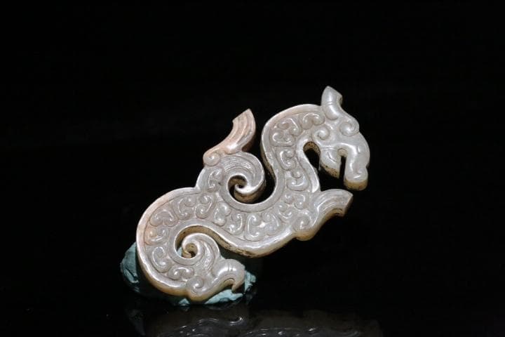 漢代 宮廷御用S竜紋装身具 中国美術ペンダント骨董收藏工芸品