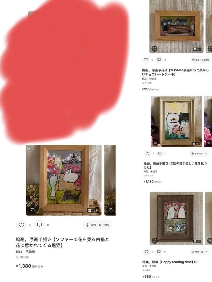 あくすんださん ❤️専用