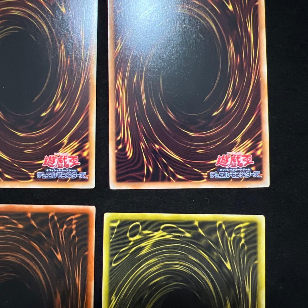 遊戯王　三幻神　オシリス　ラー　オベリスク　極美品セット