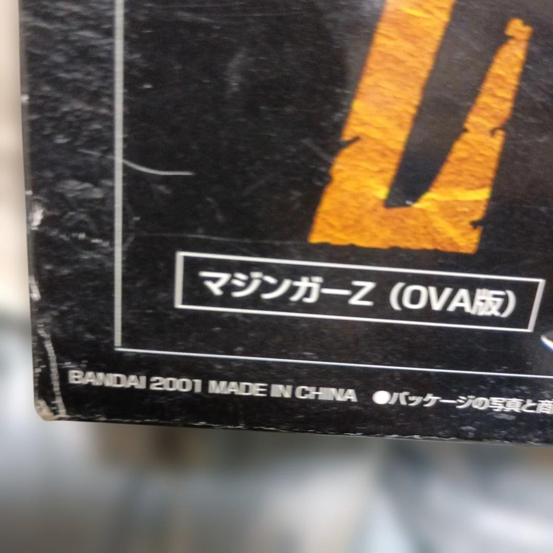 超合金魂マジンガーZ GX-7OVA版　マジンカイザ－