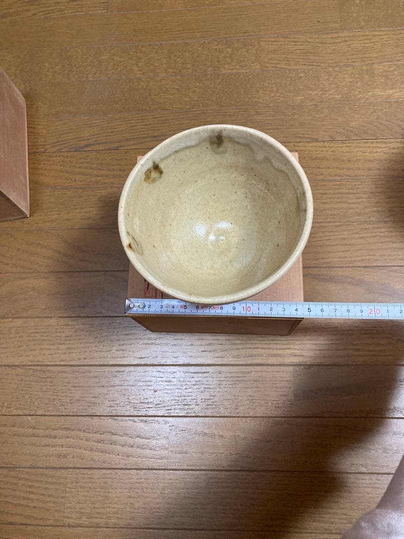 茶器3個セット