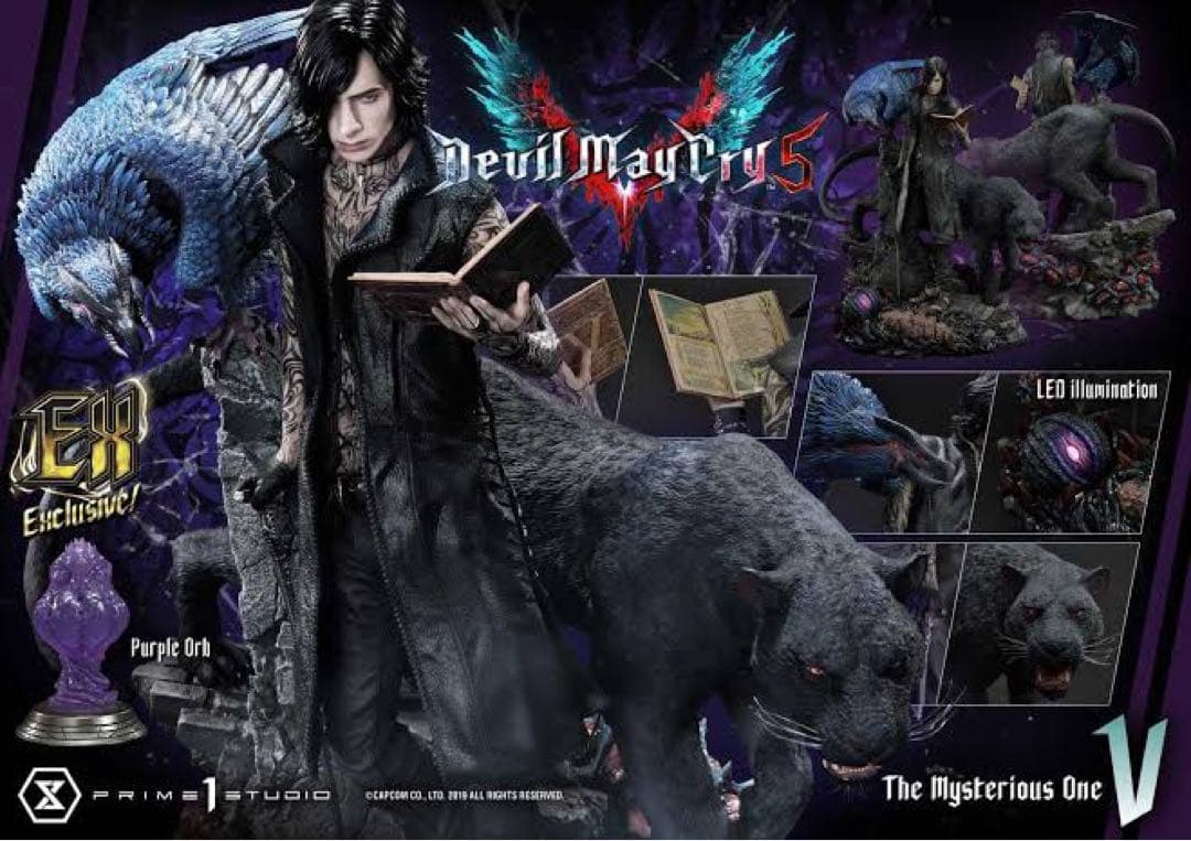 プライム1スタジオ　デビルメイクライ　V EX版 prime1studio