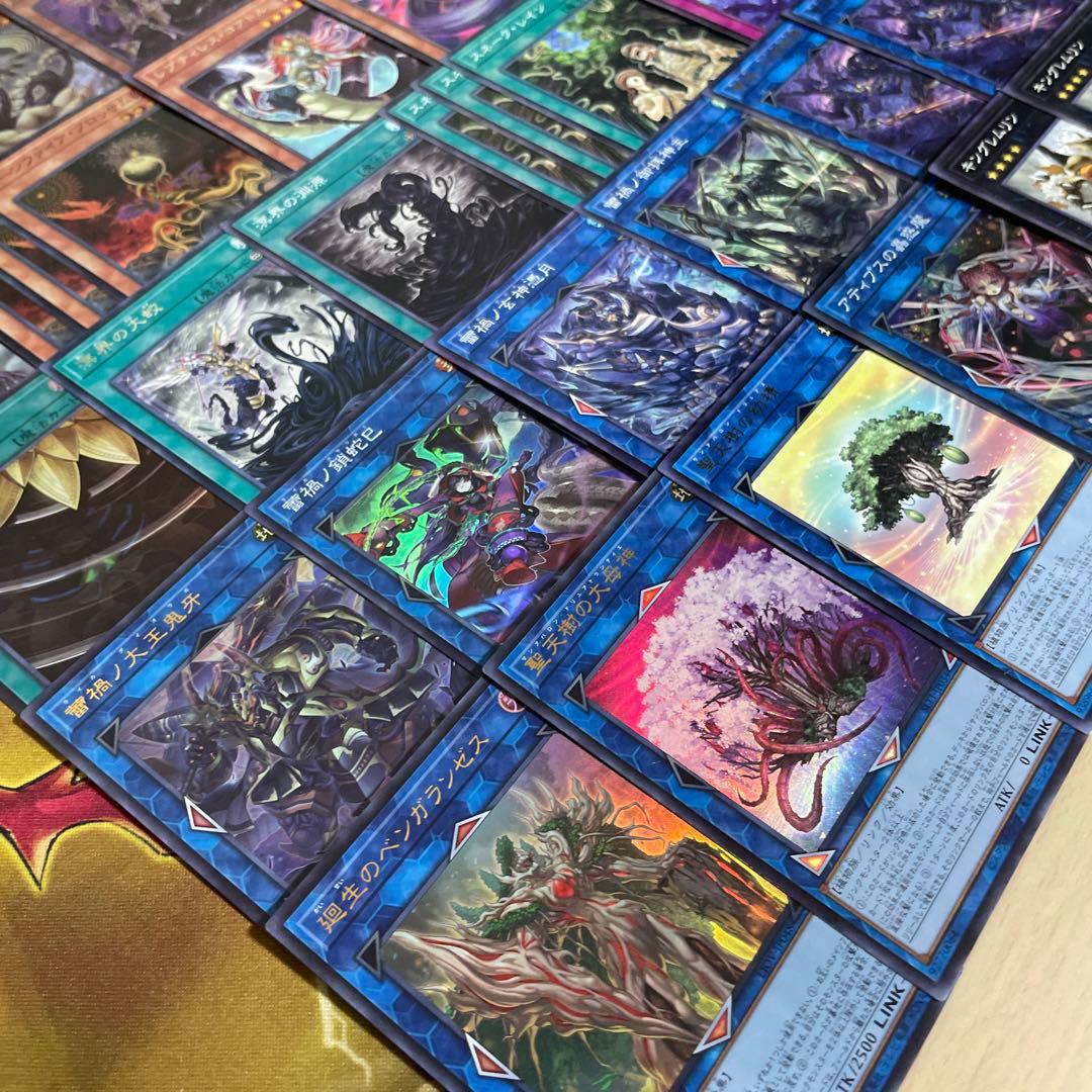 本格構築 蕾禍デッキ 溟界の蛇睡蓮 ヌル ナイア 蕾禍ノ大王鬼牙 蕾禍ノ鎖蛇巳