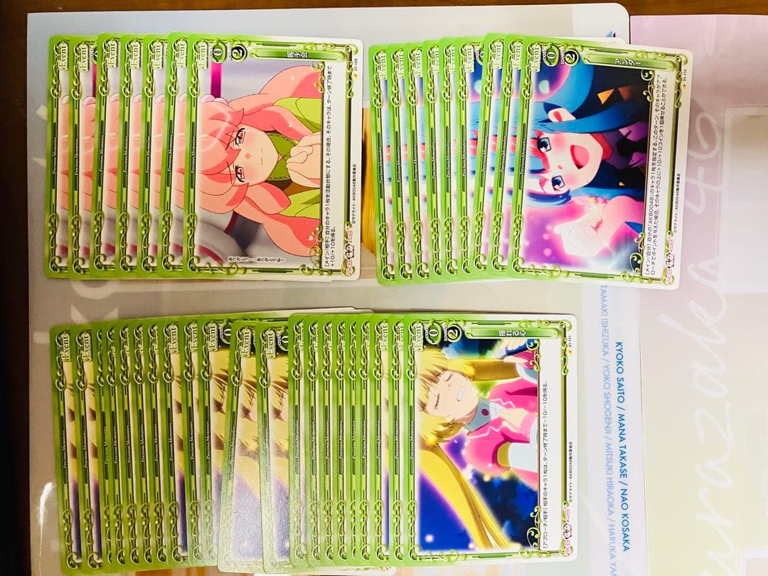 【分売不可】AKB0048 プレメモ　一番くじ　キャラメタルタグ　色別セット緑
