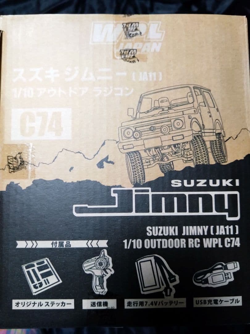 WPL C74 SUZUKI JimnyジムニーJA11コヨーテステッカー付