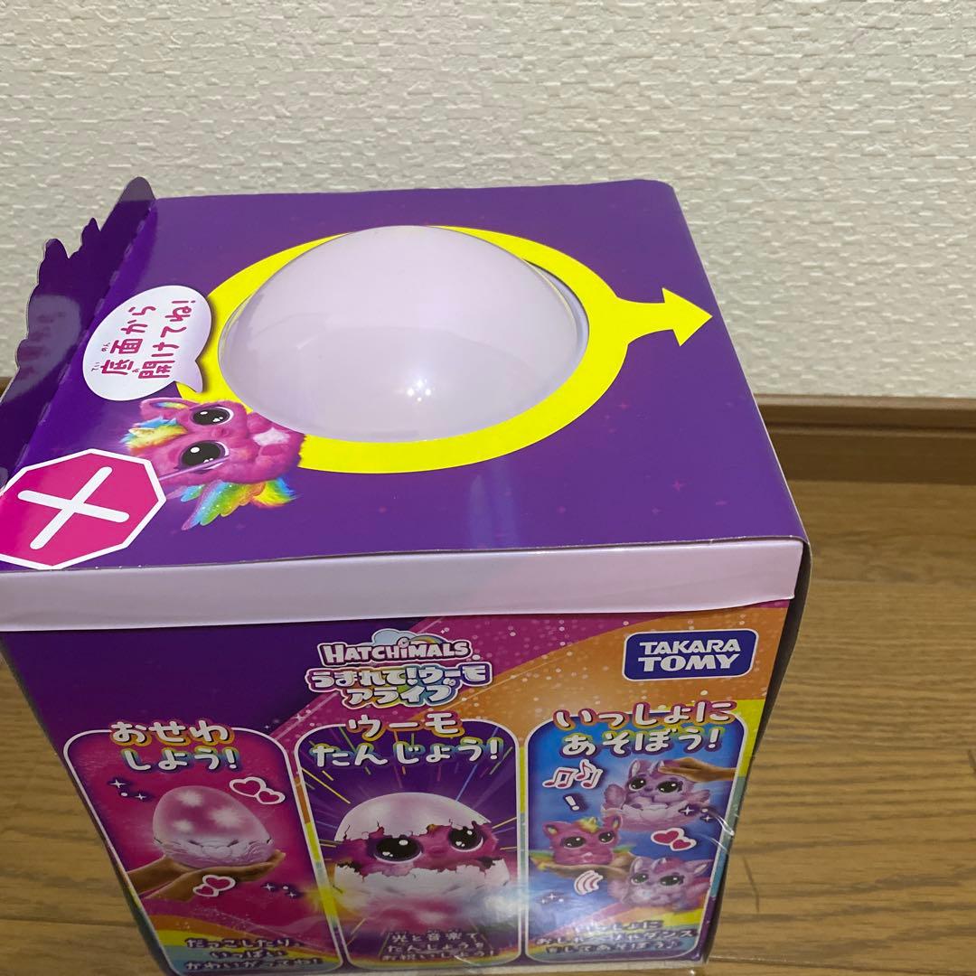 新品　タカラトミー　うまれて！ウーモ　アライブ　パフィコーン