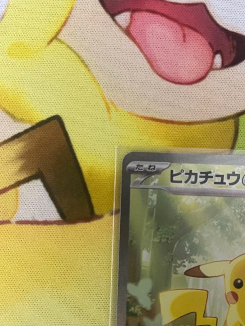 ピカチュウex SAR スタートデッキ100 No.25 ピカチュウ デッキ