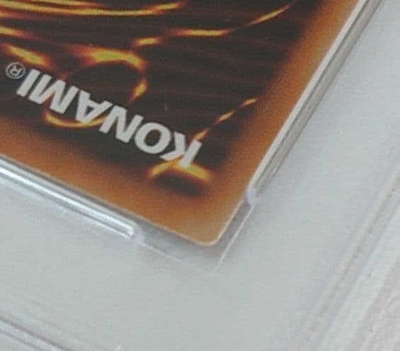 PSA10 ヂェミナイ・エルフ レリーフ