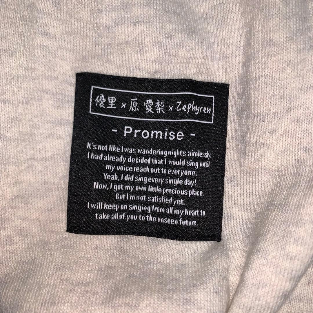 優里 × 原 愛梨 × Zephyren Promise LOOSE PARKA