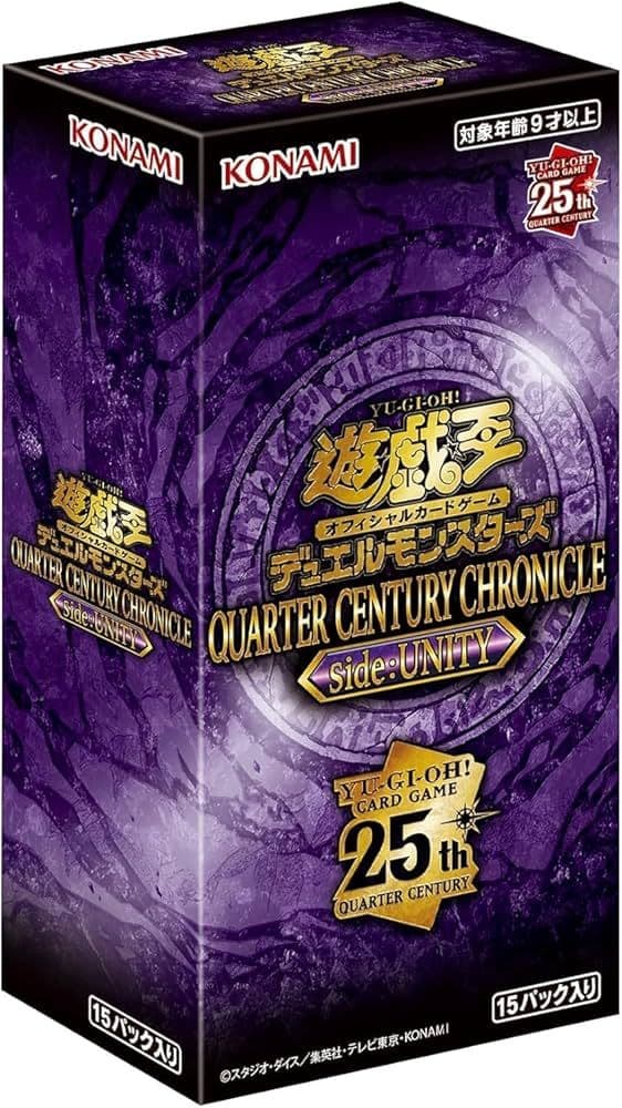 遊戯王 未開封カートン side:UNITY 日版