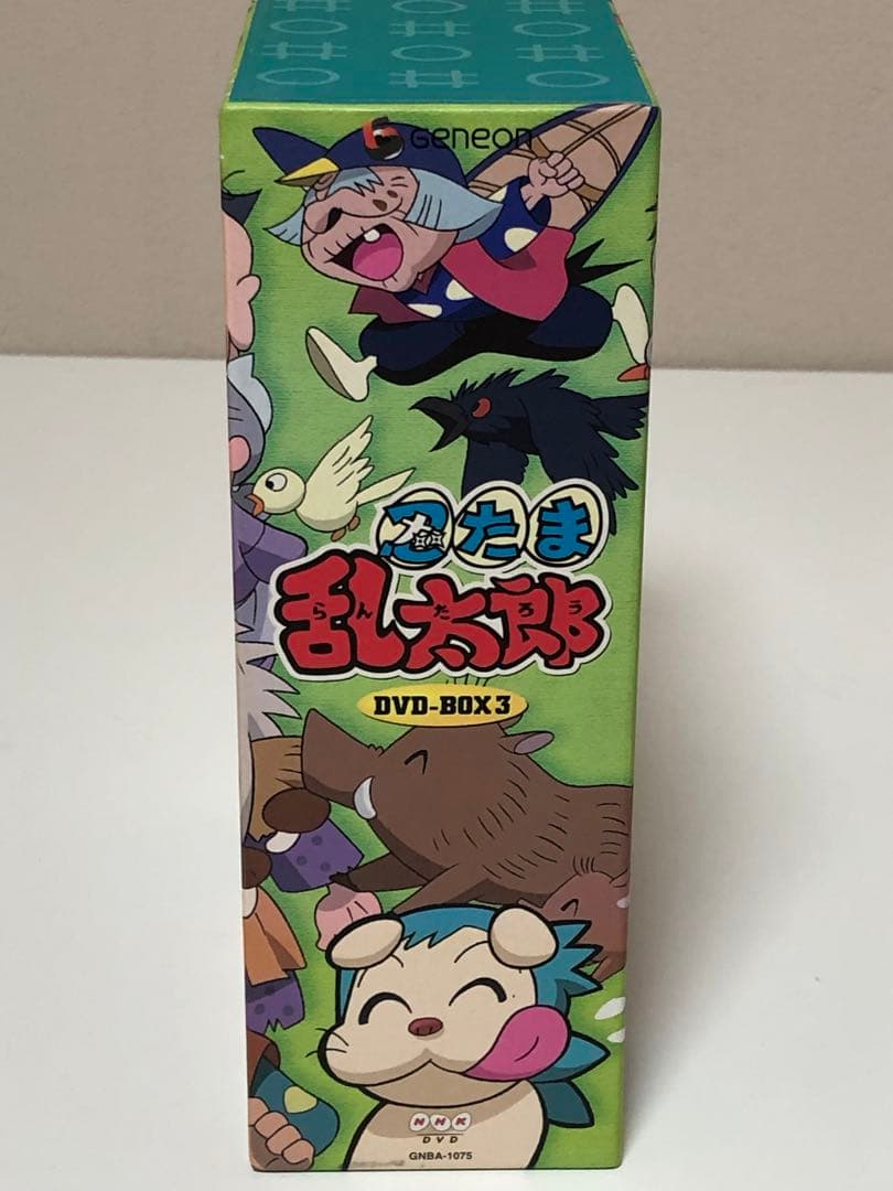 DVD 忍たま乱太郎　第2期 DVD BOX 3