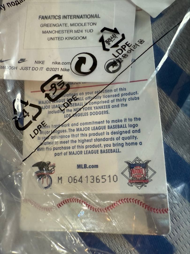 【正規品】大谷翔平 MLB ドジャース ナイキ ロード レプリカ ユニフォームL