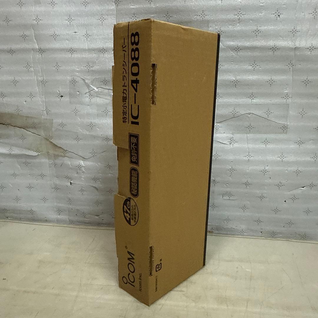 iCOM IC-4088 アイコム 特定小電力トランシーバ