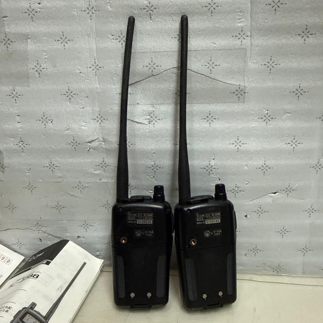 iCOM IC-4088 アイコム 特定小電力トランシーバ