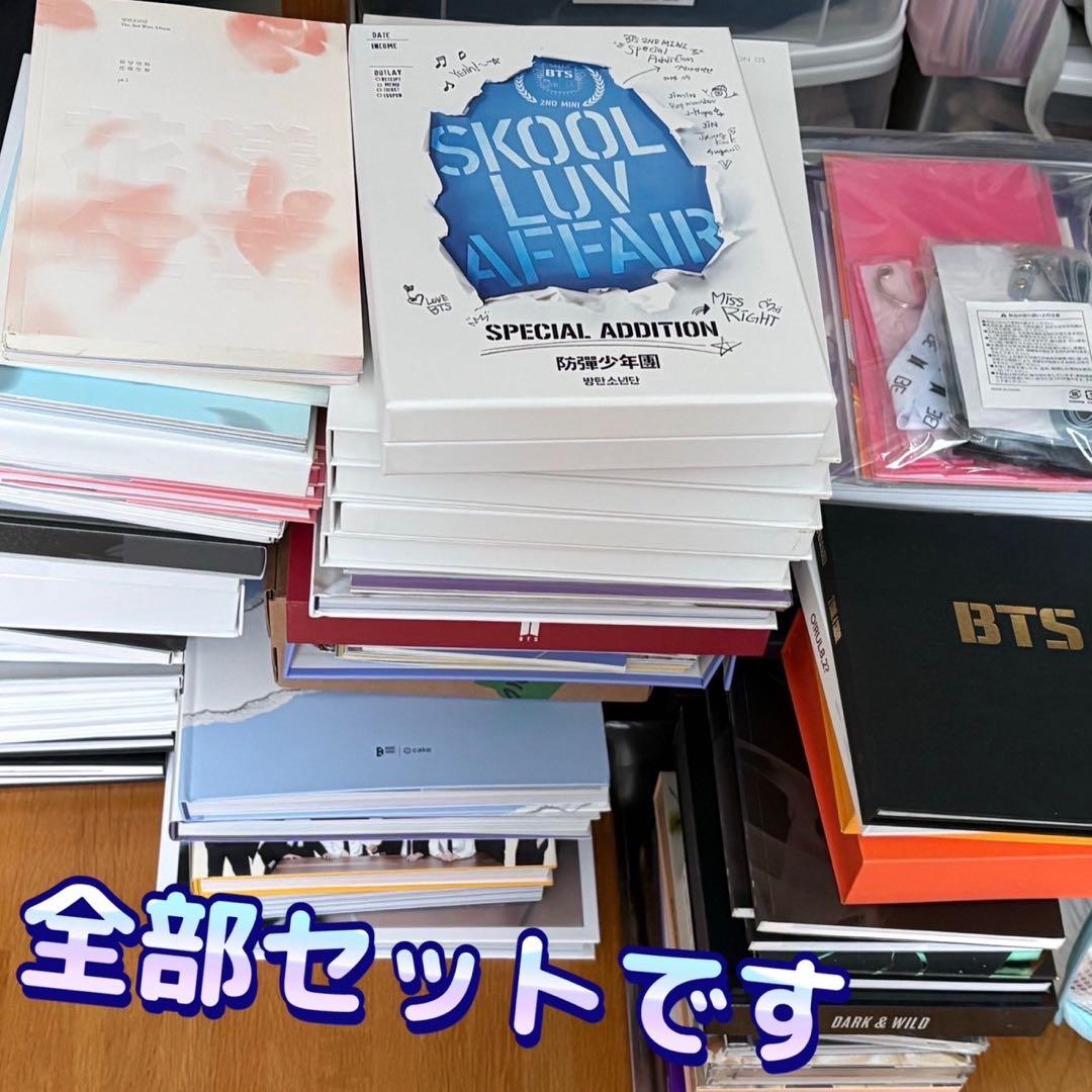 BTS CD全部セット DVD写真集など