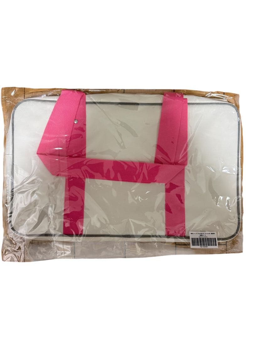 新品⭐️乃木坂46 遠藤さくら 福袋 2026 Lucky Bag 個別バッグ
