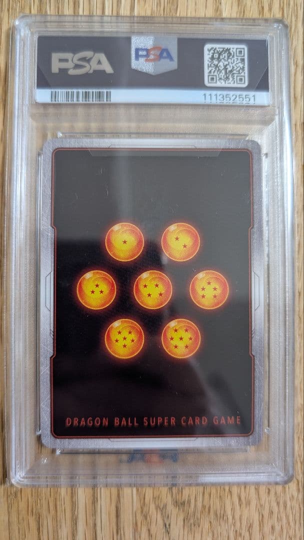 【PSA10】孫悟空GT SCR★★ シークレット　スーパーパラレル　怒りの咆哮