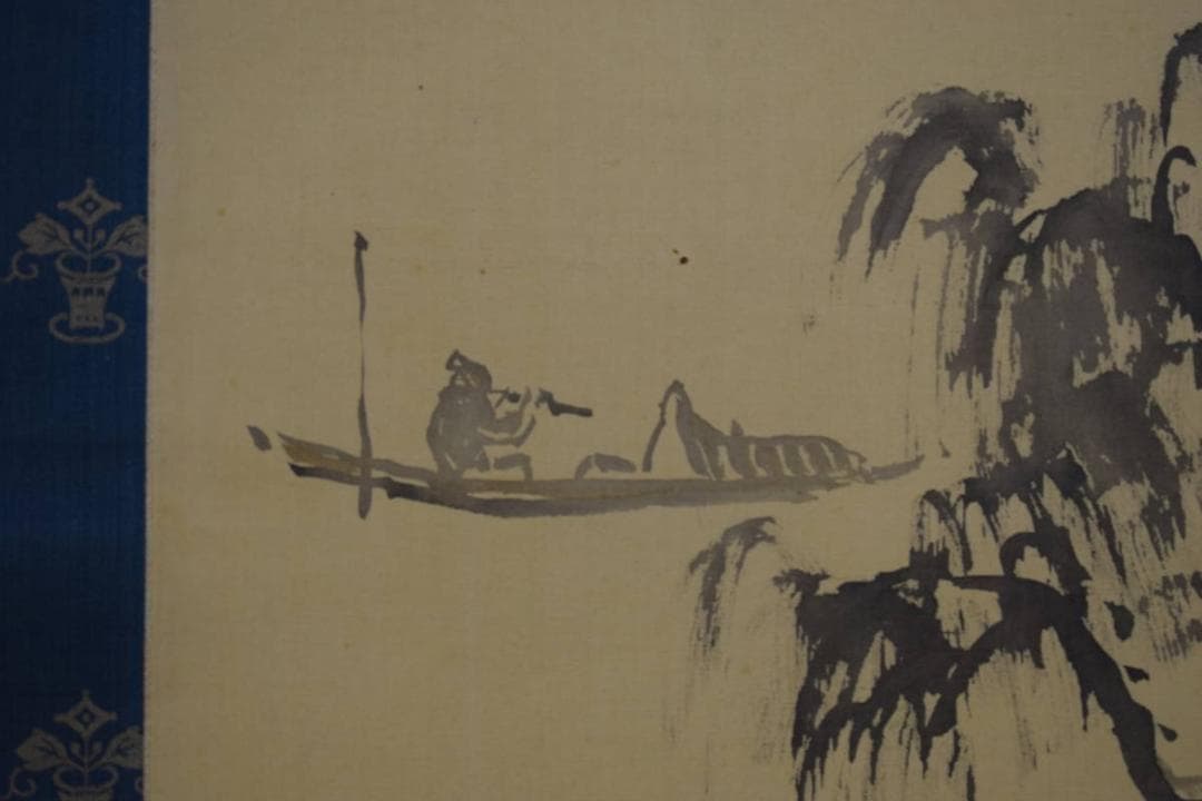 真作/中村不折/小舟鳴笛図/絹表装/布袋屋掛軸HE-919