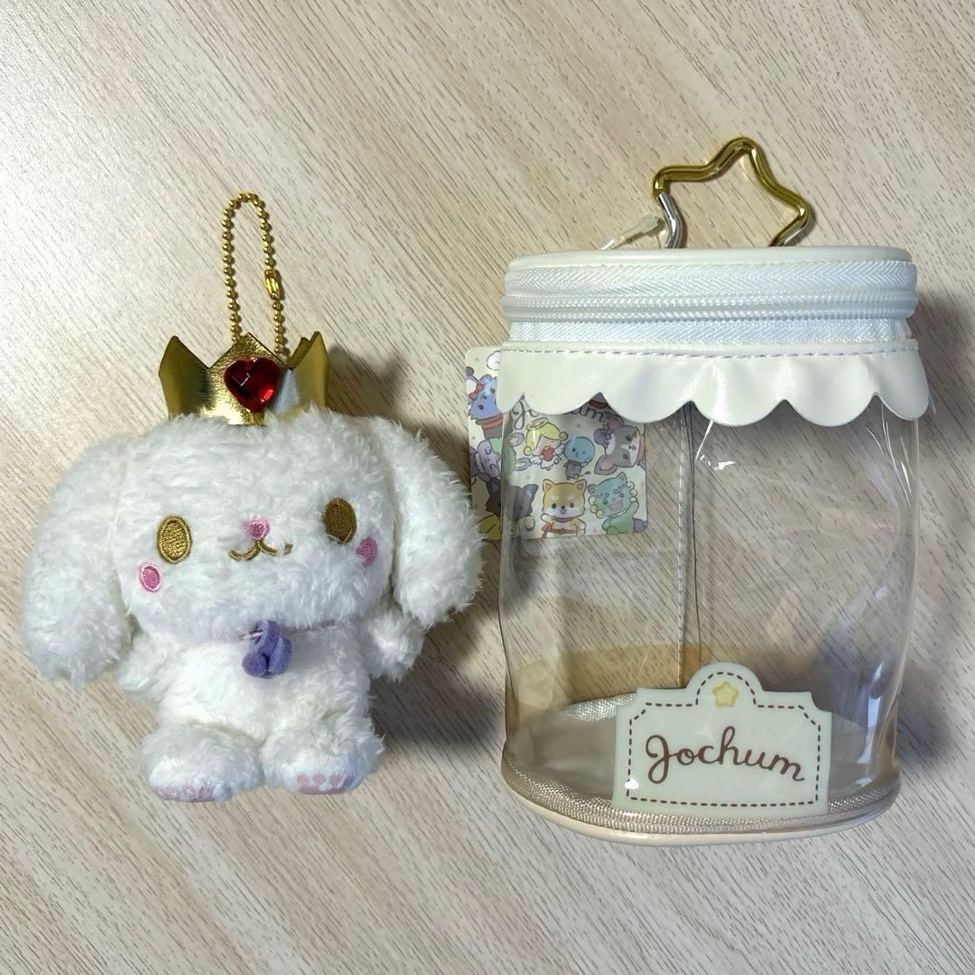 JOCHUM RURU マスコット ぬいぐるみ 初期 ぬいぐるみポーチ セット